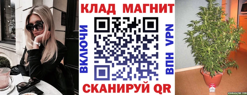 Купить наркотик аптеки Курильск ГАШИШ  APVP  КОКАИН  Меф мяу мяу  Бошки Шишки 