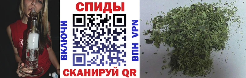 Бутират жидкий экстази  закладки  kraken вход  Курильск 