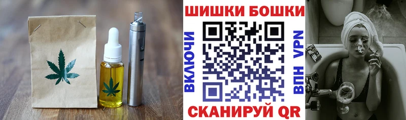 hydra вход  Курильск  Cannafood конопля 