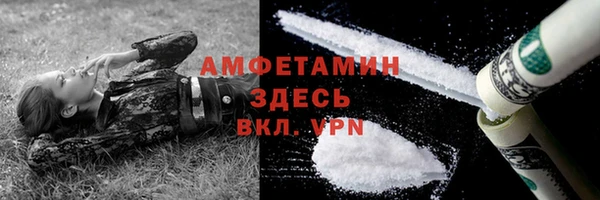 гидропоника Переславль-Залесский