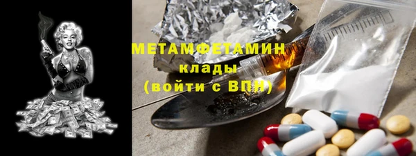 mix Балабаново