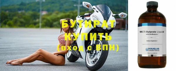 mix Балабаново