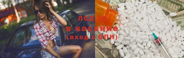 твердый Балахна