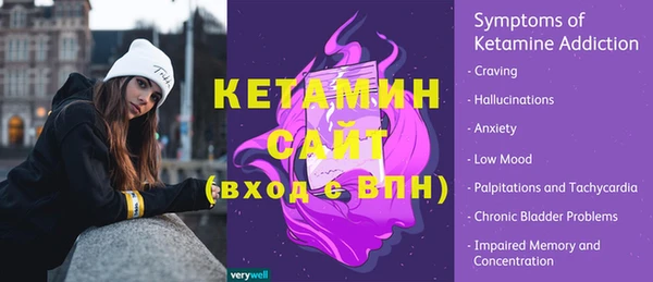 твердый Балахна