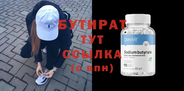 твердый Балахна
