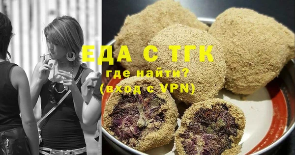 твердый Балахна
