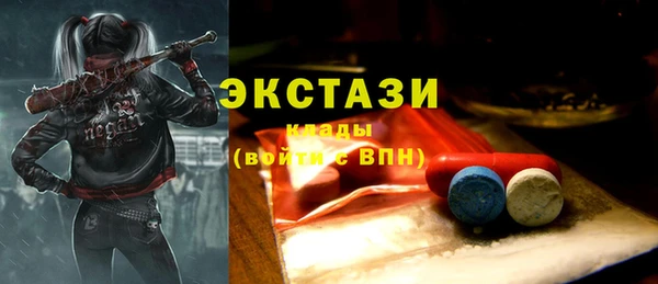 твердый Балахна