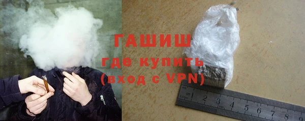твердый Балахна