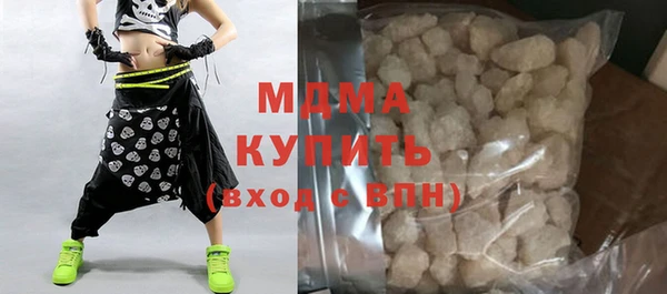 твердый Балахна