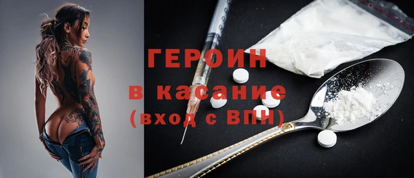 прущая мука Баксан