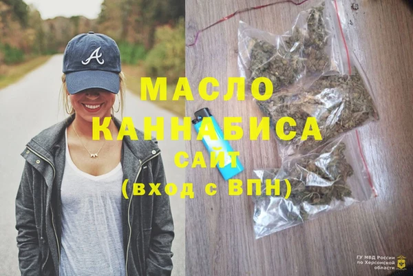 mix Балабаново
