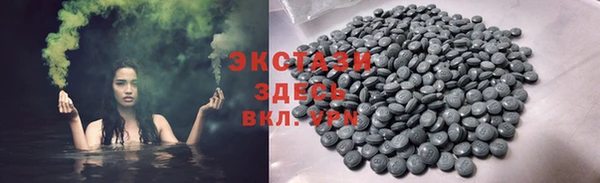 твердый Балахна