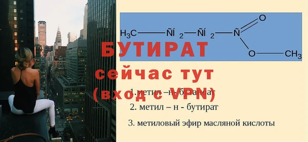 mix Балабаново