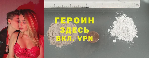 mix Балабаново