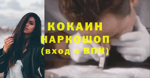 mix Балабаново