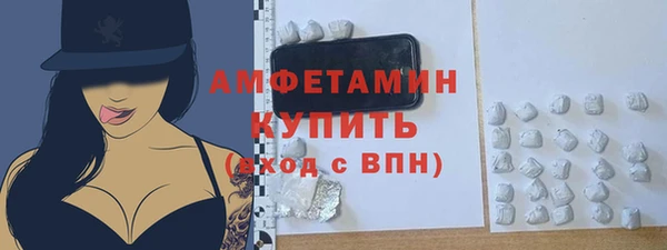 твердый Балахна
