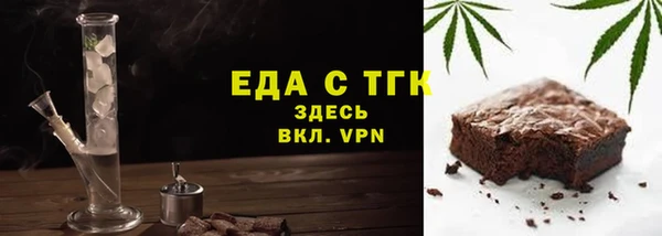 mix Балабаново