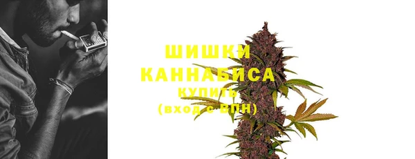 мефедрон Пересвет