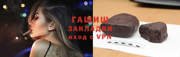 mix Балабаново