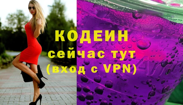 mix Балабаново