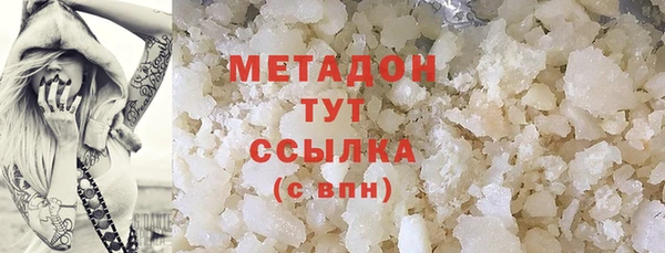 mix Балабаново