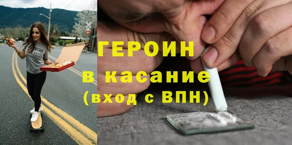 прущая мука Баксан