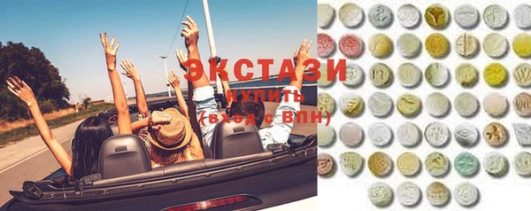 прущая мука Баксан