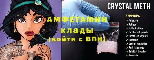 твердый Балахна