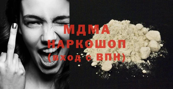 прущая мука Баксан