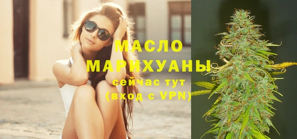 mix Балабаново