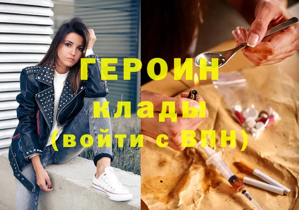 твердый Балахна